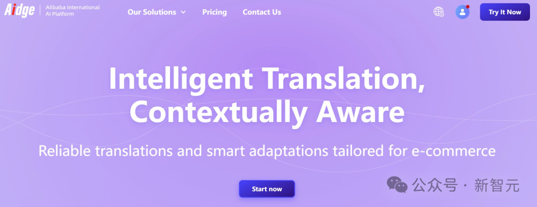 AI翻译界杀手诞生！阿里国际翻译大模型吊打谷歌和GPT-4