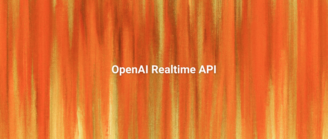 这也太强了吧!OpenAI Realtime API 的这些用法让人拍案叫绝!