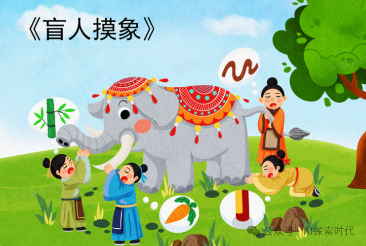 关于大模型能力问题与质量问题的感受