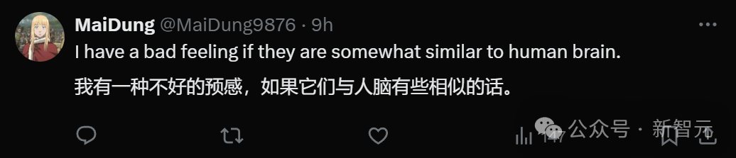 MIT大牛新发现:LLM和人类大脑结构类似,存在脑叶分区!