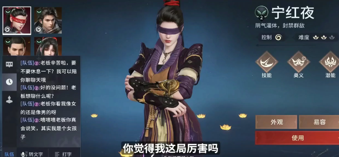 网易伏羲：智能体驱动 未来可期 | 《天堂硅谷》杂志报道