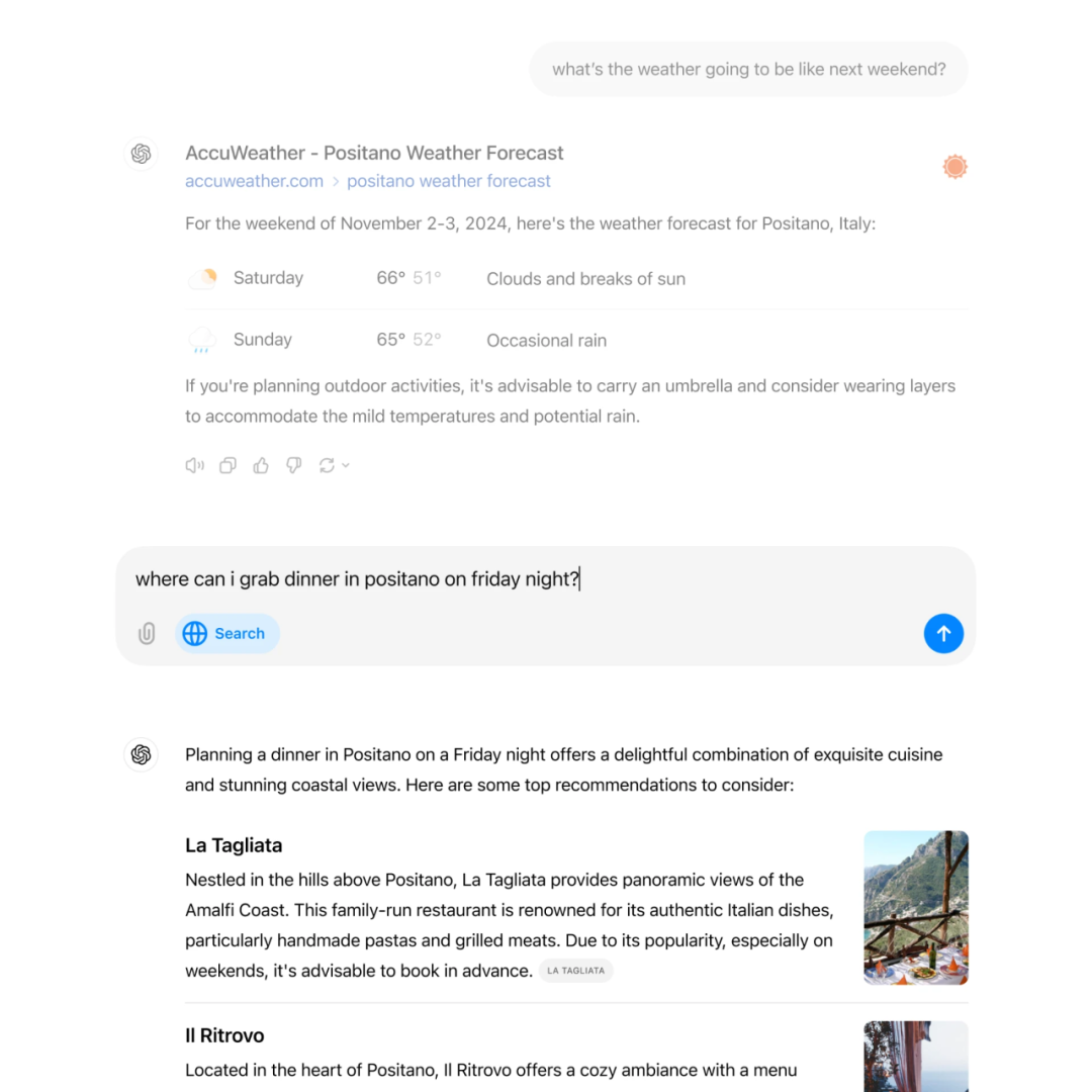 ChatGPT终于上线搜索功能了！会员先用