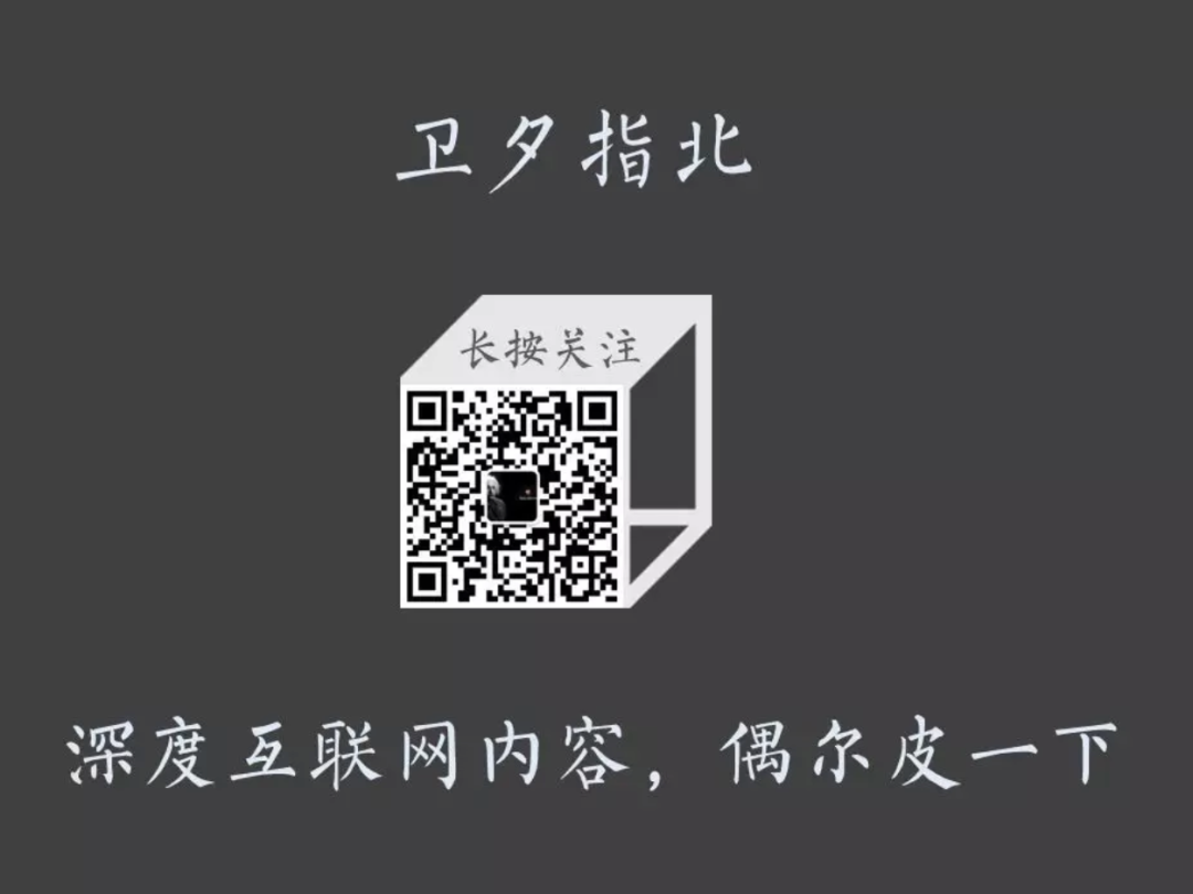 从夸克升咖看“模型和应用”如何两腿走路