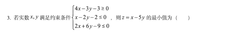 文心一言4.5和X1免费,马上安排实测,来看看效果如何!