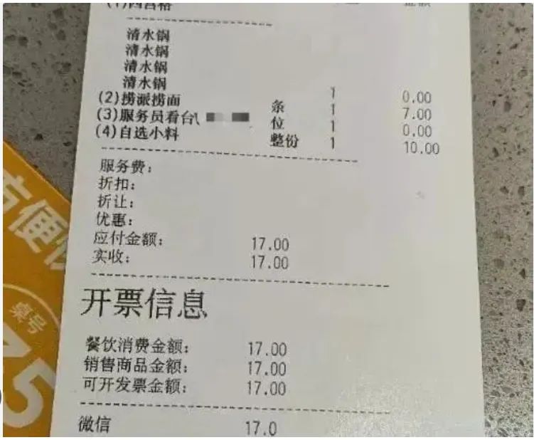 文心一言4.5和X1免费,马上安排实测,来看看效果如何!