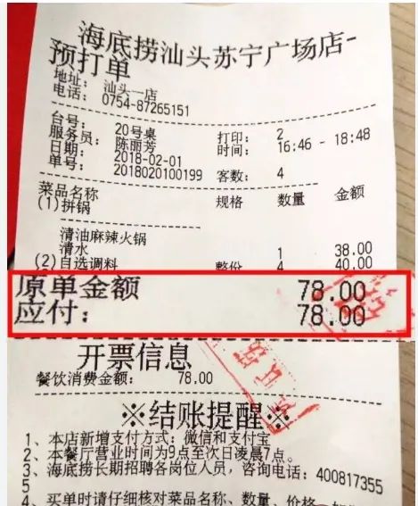 文心一言4.5和X1免费,马上安排实测,来看看效果如何!