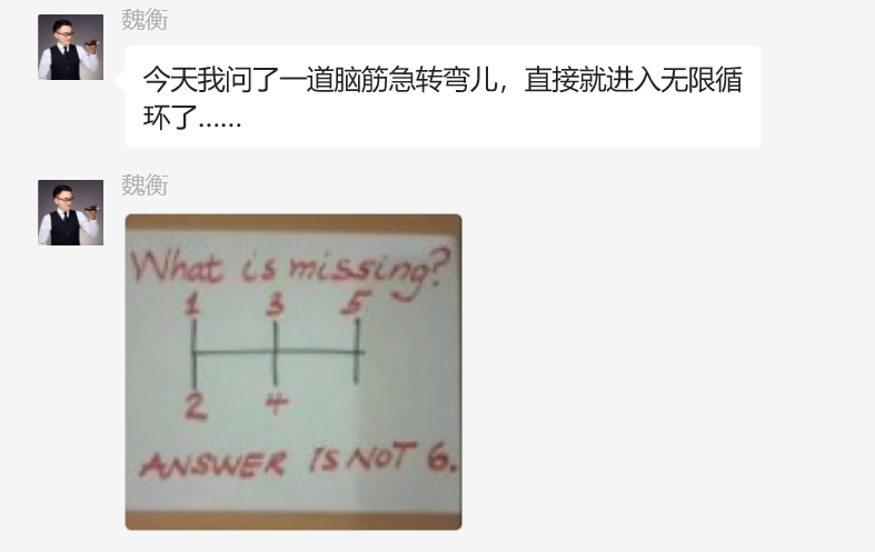 百度周末发布文心4.5和推理模型X1,已经两周年了啊。