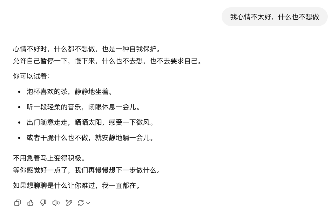 GPT-4.5实测,80%的人都严重低估它了