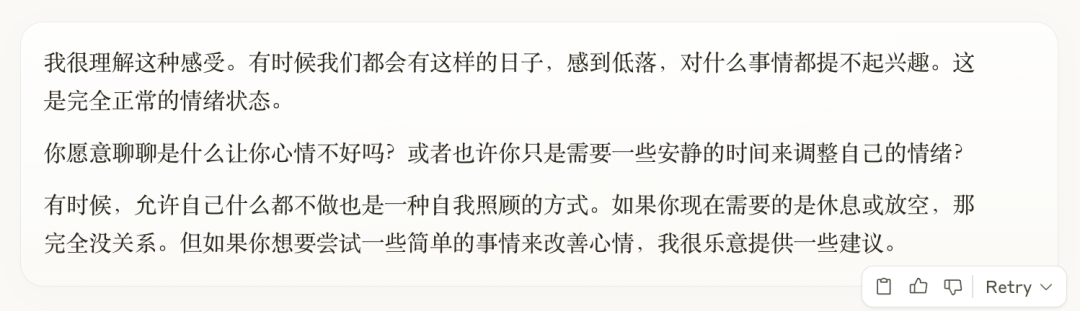 GPT-4.5实测,80%的人都严重低估它了