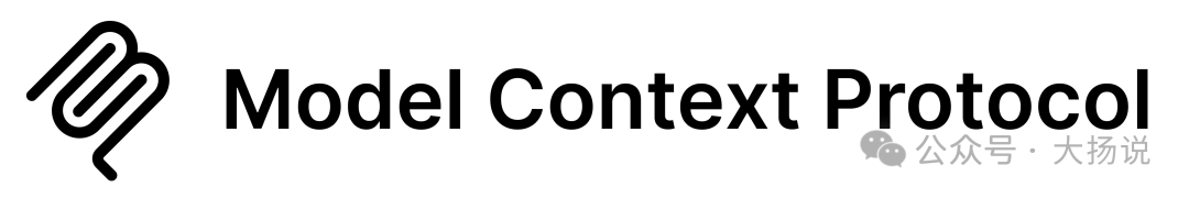 MCP vs API:模型上下文协议入门