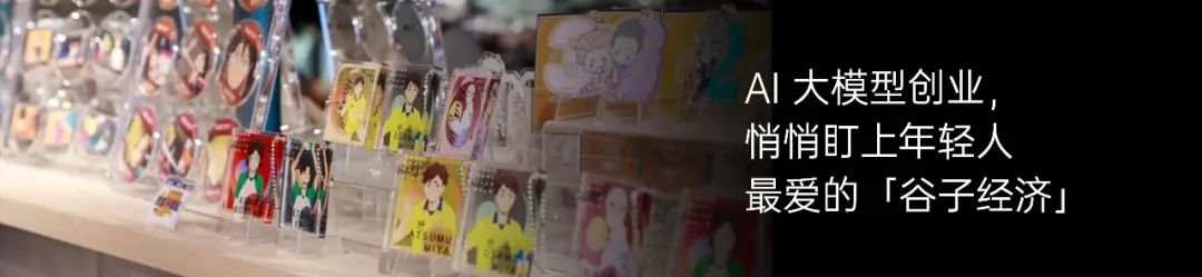 华人团队提出「CoD」草稿链，减少 80% Token，AI 省钱第一名！