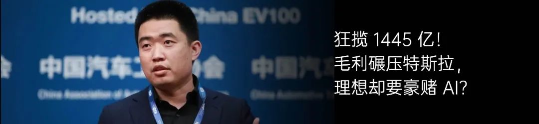 华人团队提出「CoD」草稿链，减少 80% Token，AI 省钱第一名！