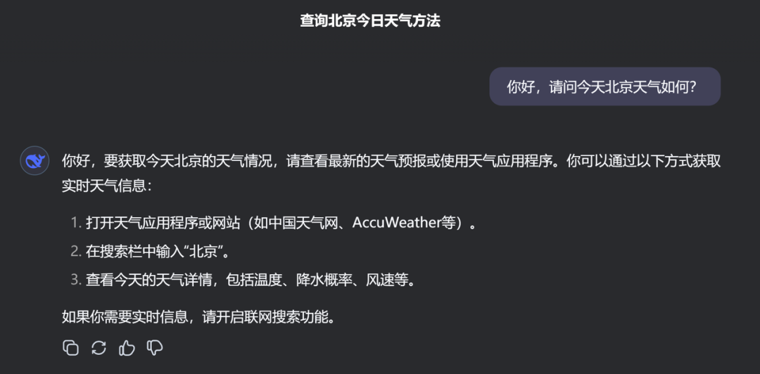 MCP到底是什么？统一Function calling规范，工作量锐减至1/6，人人都能手搓Manus？