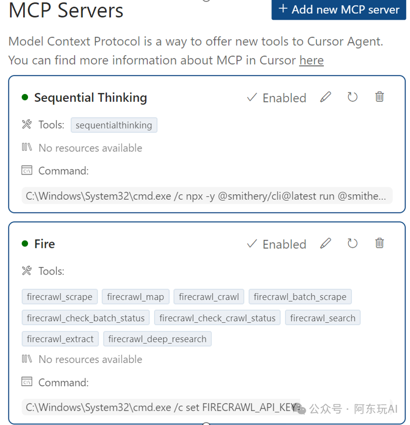 Cursor+MCP，复刻Manus的效果