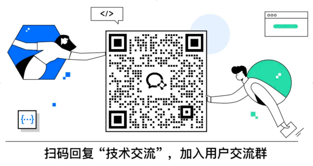 向量数据库Zilliz x 西湖心辰:让Agent拥有情商