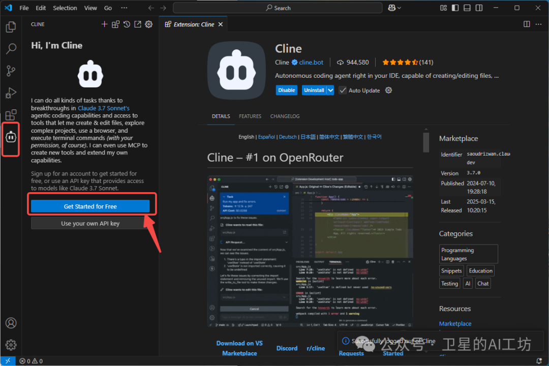 一文搞懂什么是MCP？带你实操Cursor、Cline、Windsurf 3大AI编程平台（小白强烈建议收藏）