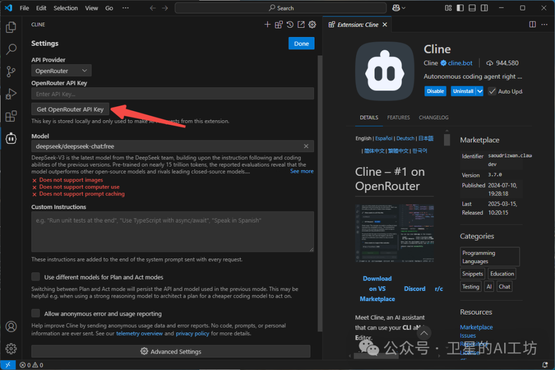 一文搞懂什么是MCP？带你实操Cursor、Cline、Windsurf 3大AI编程平台（小白强烈建议收藏）