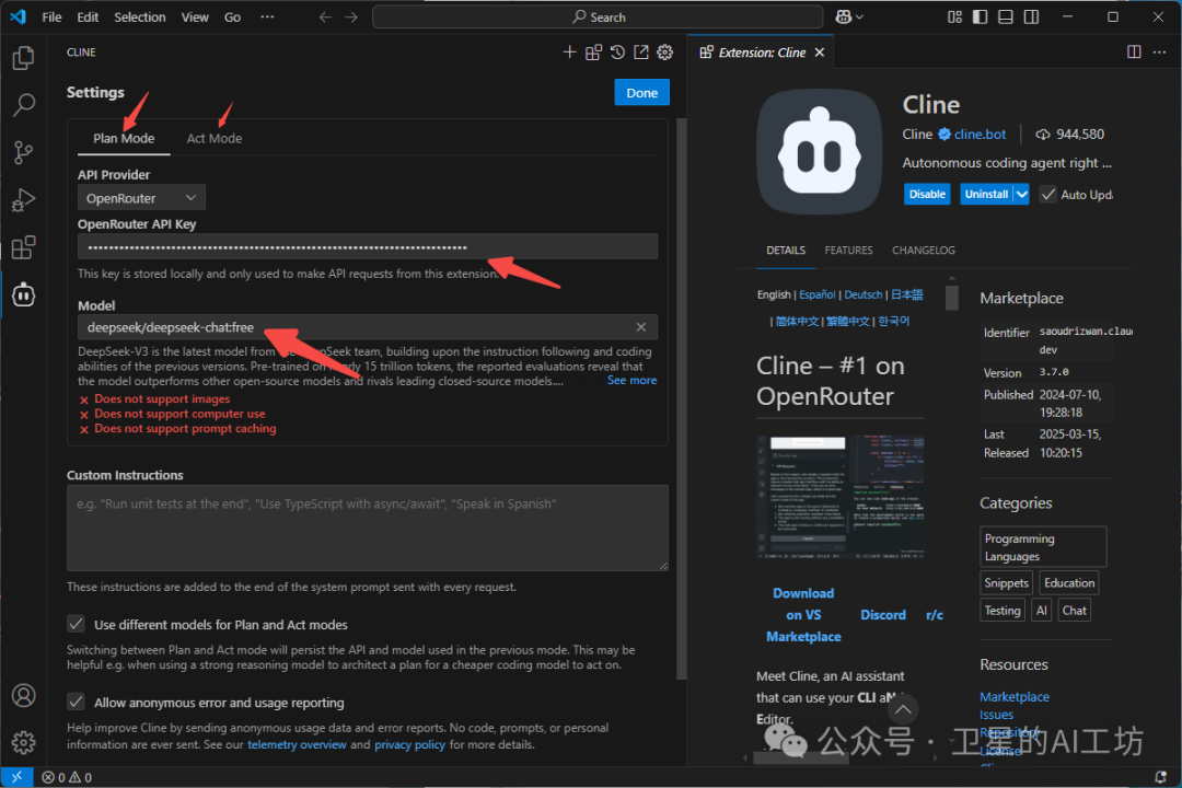 一文搞懂什么是MCP？带你实操Cursor、Cline、Windsurf 3大AI编程平台（小白强烈建议收藏）