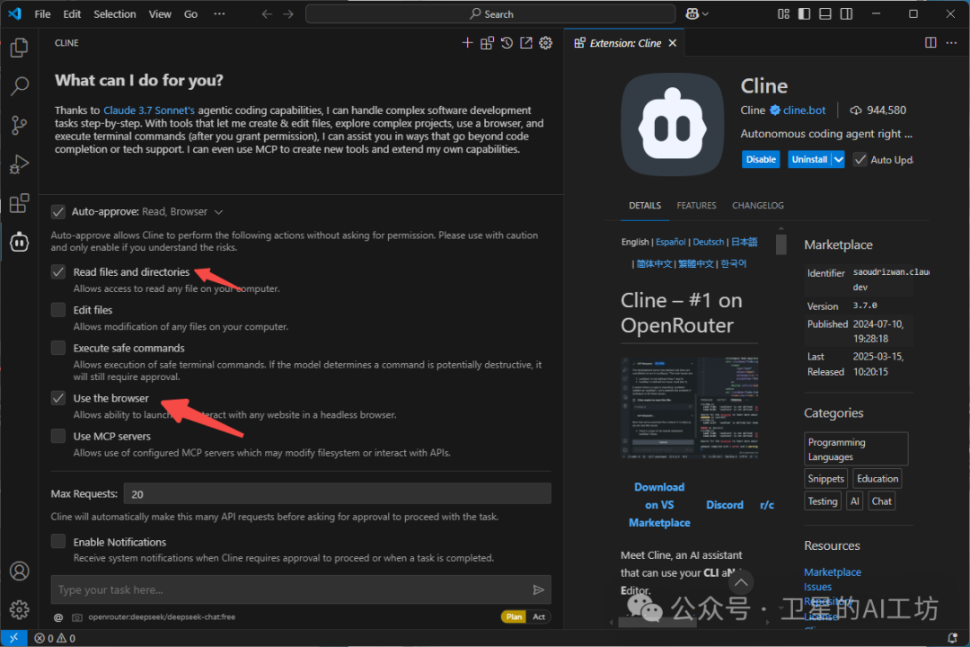 一文搞懂什么是MCP？带你实操Cursor、Cline、Windsurf 3大AI编程平台（小白强烈建议收藏）