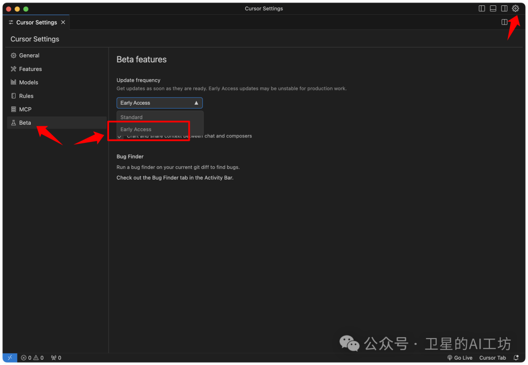 一文搞懂什么是MCP？带你实操Cursor、Cline、Windsurf 3大AI编程平台（小白强烈建议收藏）