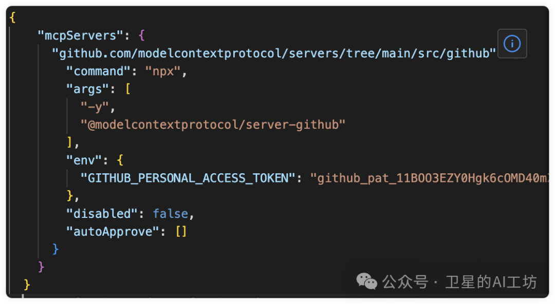 一文搞懂什么是MCP？带你实操Cursor、Cline、Windsurf 3大AI编程平台（小白强烈建议收藏）