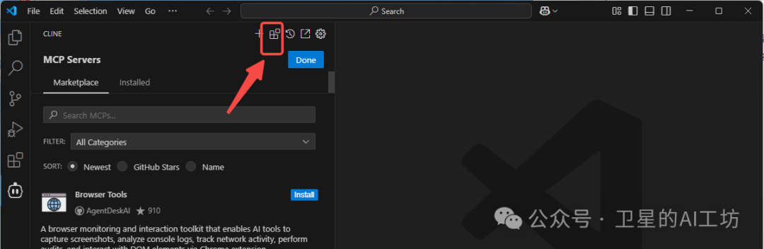 一文搞懂什么是MCP？带你实操Cursor、Cline、Windsurf 3大AI编程平台（小白强烈建议收藏）