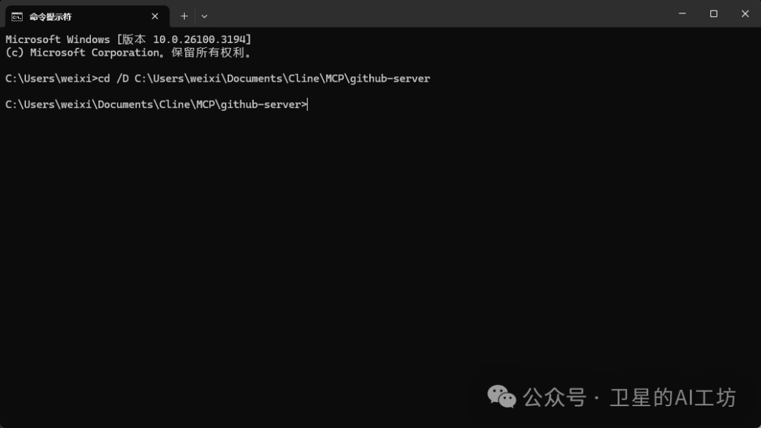 一文搞懂什么是MCP？带你实操Cursor、Cline、Windsurf 3大AI编程平台（小白强烈建议收藏）