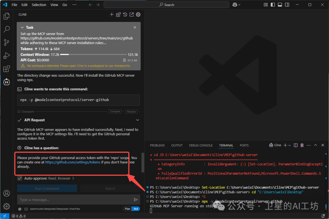 一文搞懂什么是MCP？带你实操Cursor、Cline、Windsurf 3大AI编程平台（小白强烈建议收藏）