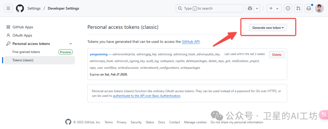 一文搞懂什么是MCP？带你实操Cursor、Cline、Windsurf 3大AI编程平台（小白强烈建议收藏）