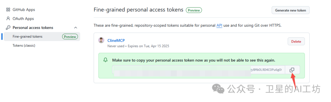 一文搞懂什么是MCP？带你实操Cursor、Cline、Windsurf 3大AI编程平台（小白强烈建议收藏）