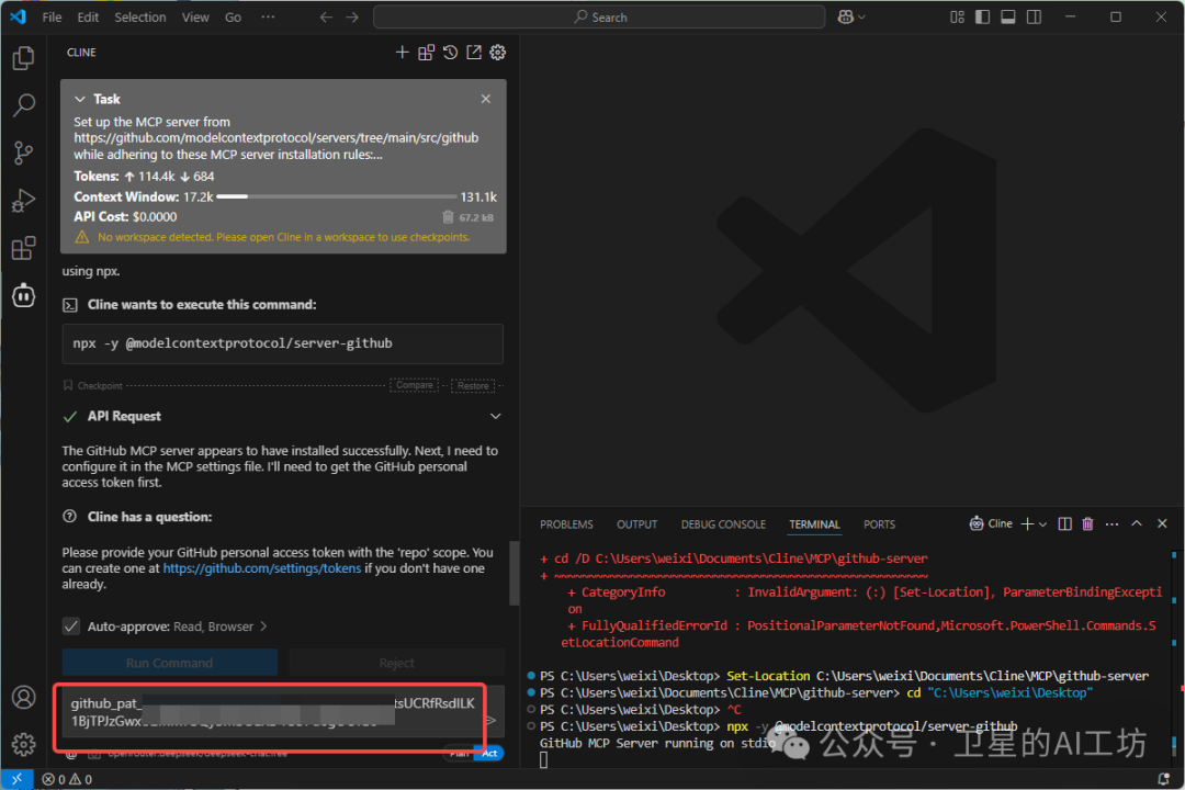 一文搞懂什么是MCP？带你实操Cursor、Cline、Windsurf 3大AI编程平台（小白强烈建议收藏）