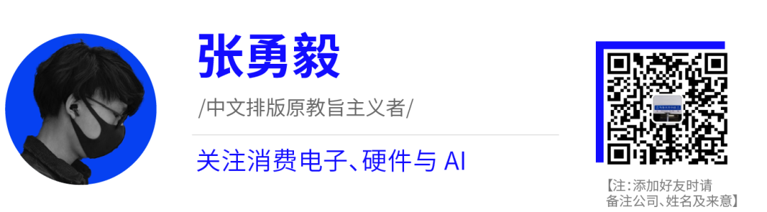 黄仁勋 2 个半小时演讲,英伟达已经进入「Agentic AI」时代