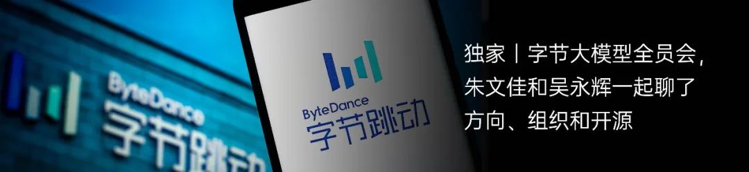 黄仁勋 2 个半小时演讲,英伟达已经进入「Agentic AI」时代