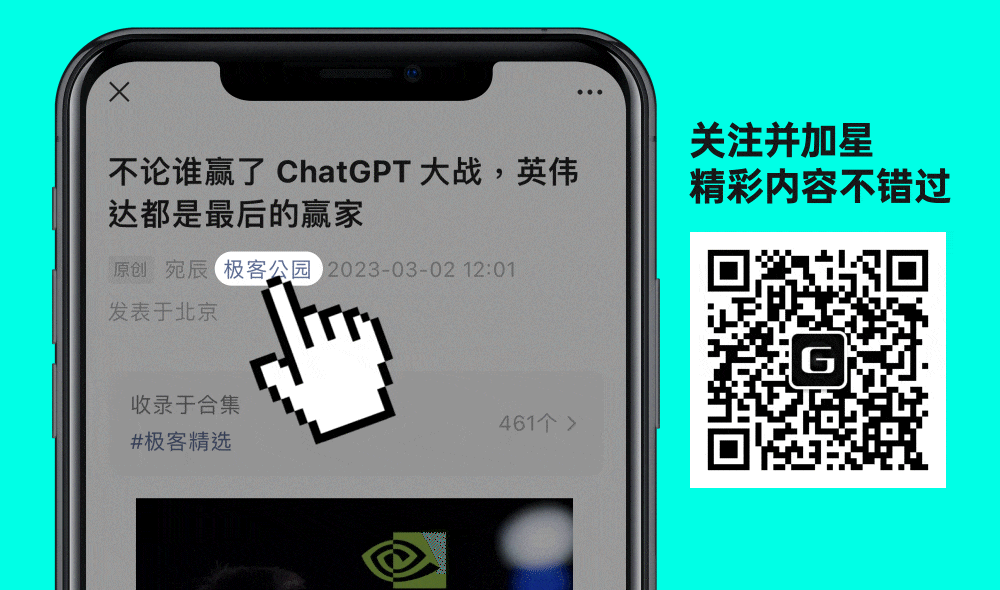 黄仁勋 2 个半小时演讲,英伟达已经进入「Agentic AI」时代