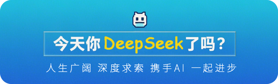 知识库优化之路（二）：喂给AI最喜欢的数据格式JSON