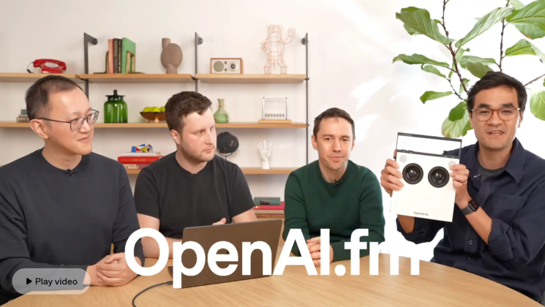 重磅!OpenAI推出语音智能体全家桶:可以实现前所未有的精细化教AI说话