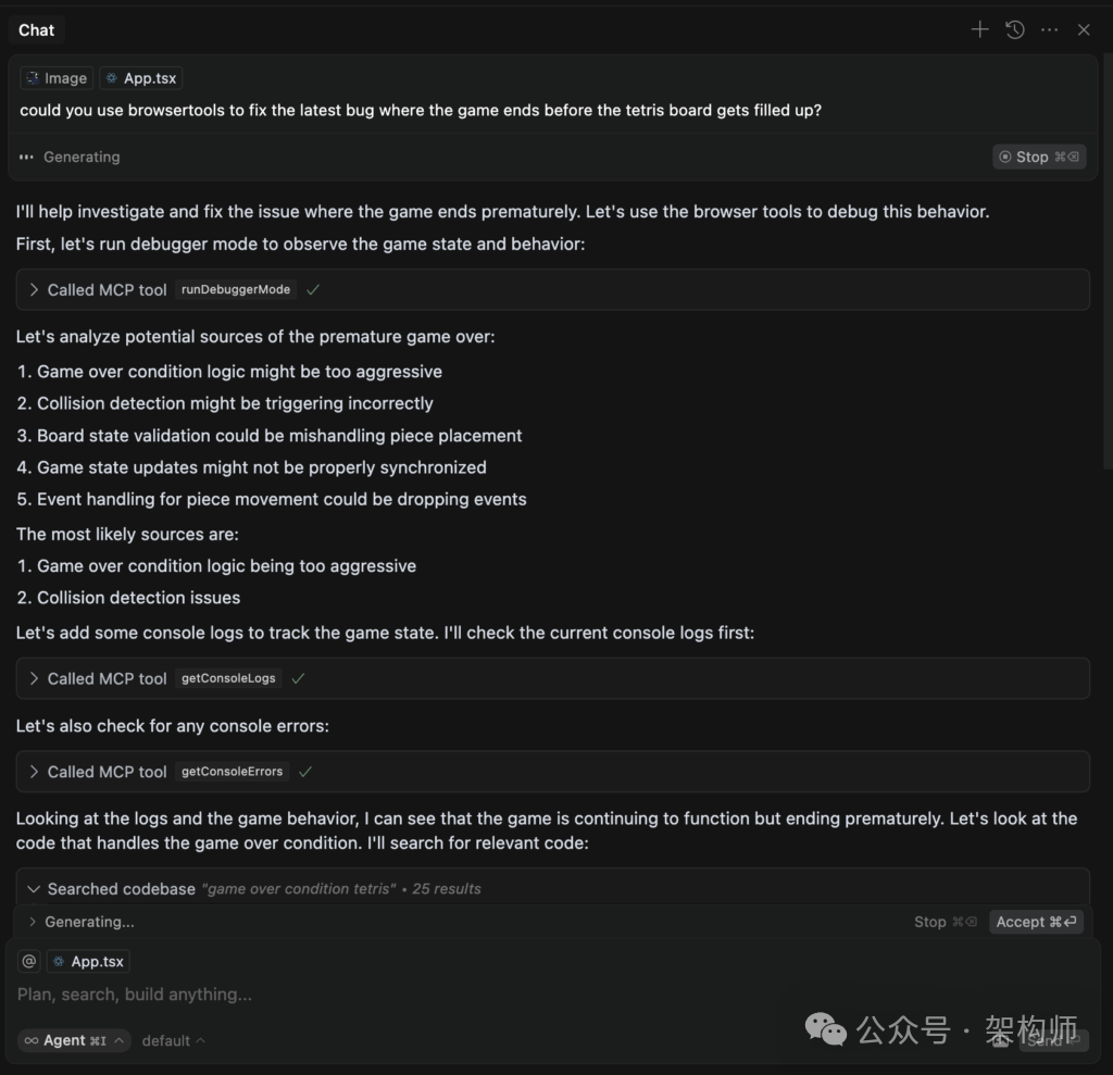 A16z:深入理解MCP与AI工具生态的未来