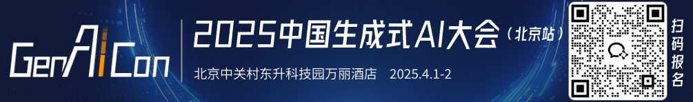 腾讯逆袭！发布混元T1正式版，实战不输DeepSeek-R1，便宜3/4