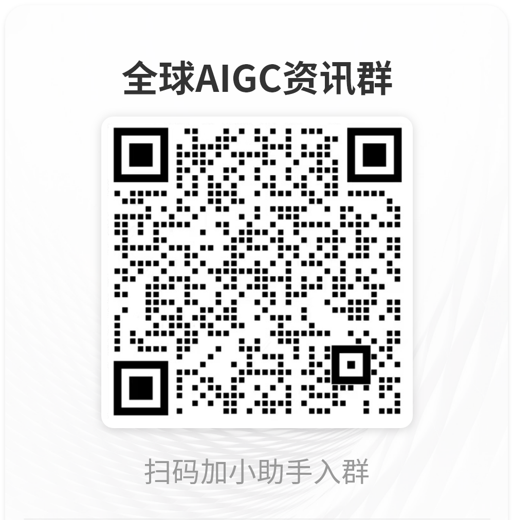 腾讯逆袭！发布混元T1正式版，实战不输DeepSeek-R1，便宜3/4