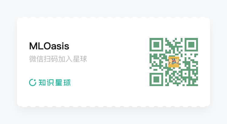 当 OpenAI 和 Anthropic 进入应用层,且不再提供 API 时