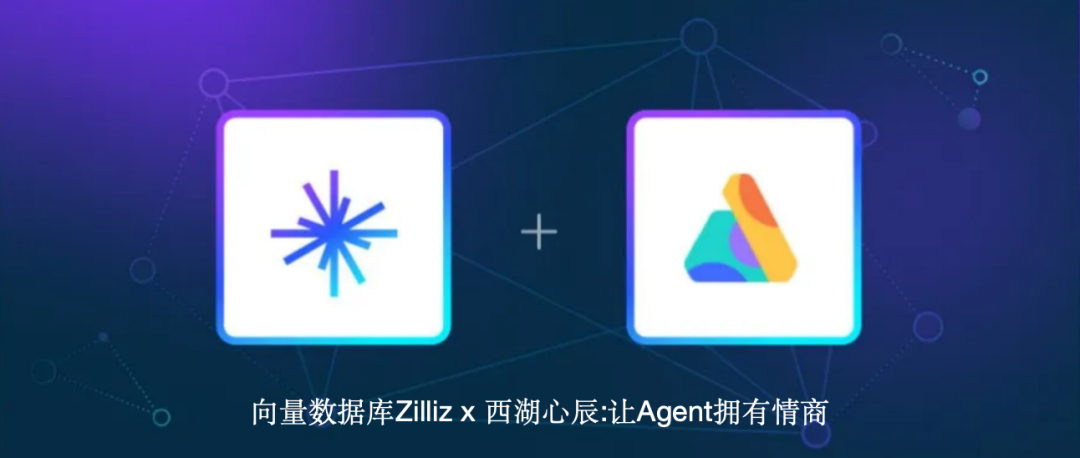 爆火 | API终将淘汰，MCP+Milvus+LLM才是Agent开发新范式