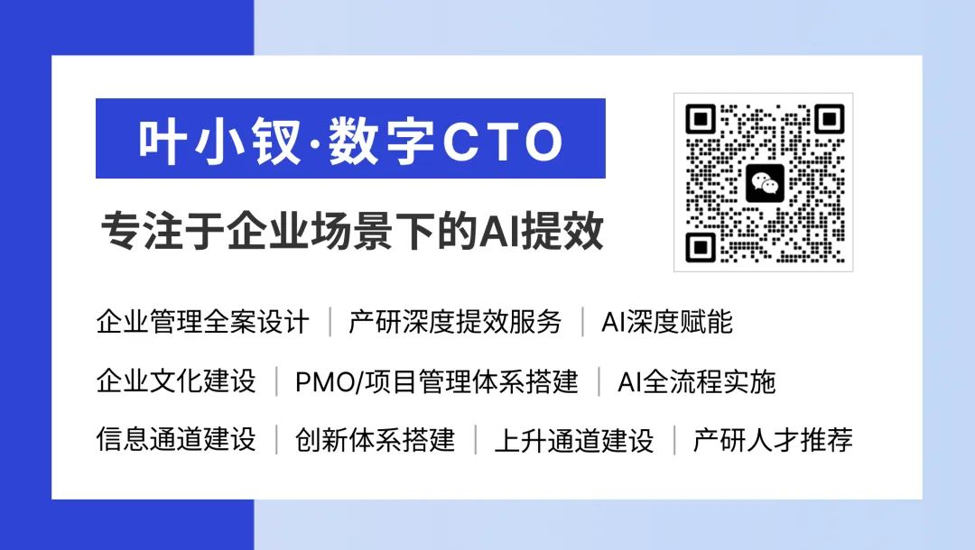 简单聊聊MCP、Computer Use,了解就好