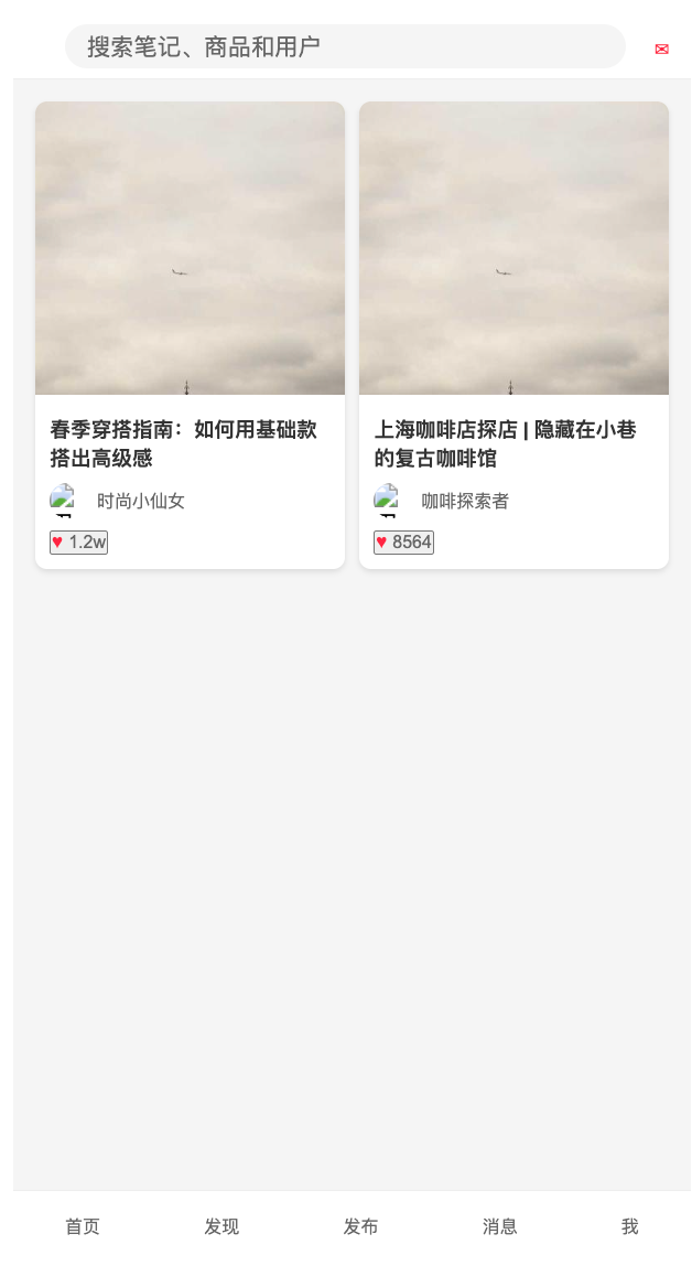 实测AI大模型:腾讯混元T1 vs DeepSeek 哪家强?