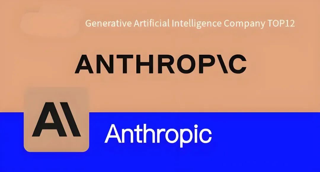 Anthropic引爆AI革命!MCP协议史诗级更新全解析