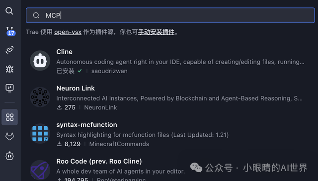 如何利用MCP工具,打造自己的专属Manus