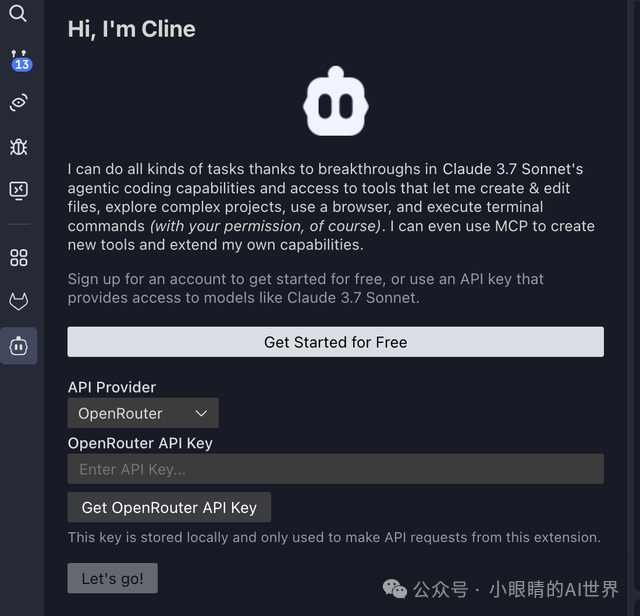 如何利用MCP工具,打造自己的专属Manus