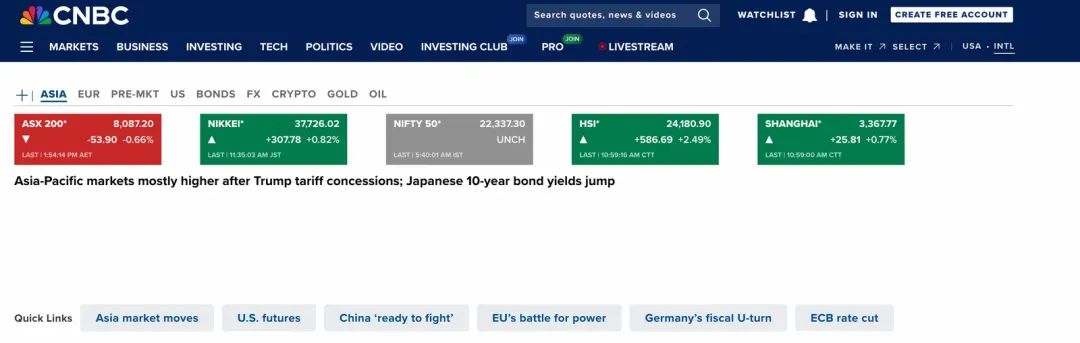 大模型联网搜索的短板与突破之路