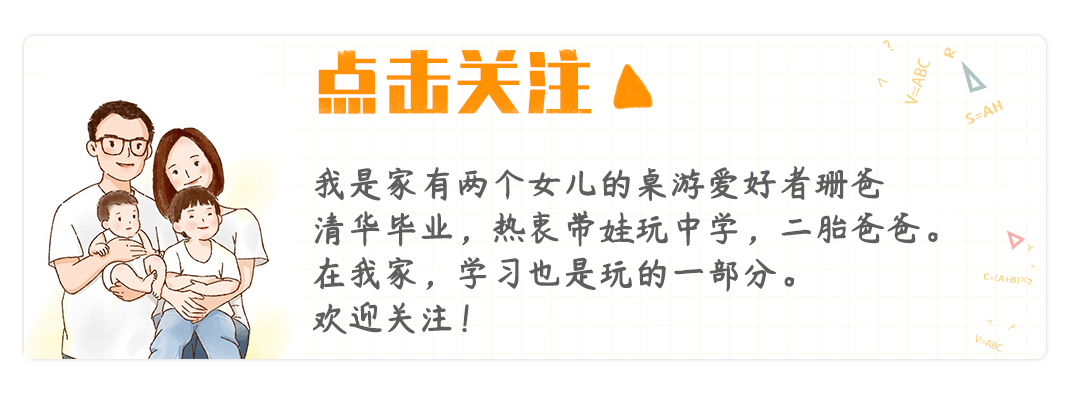 看完Manus,我对未来基本是绝望了