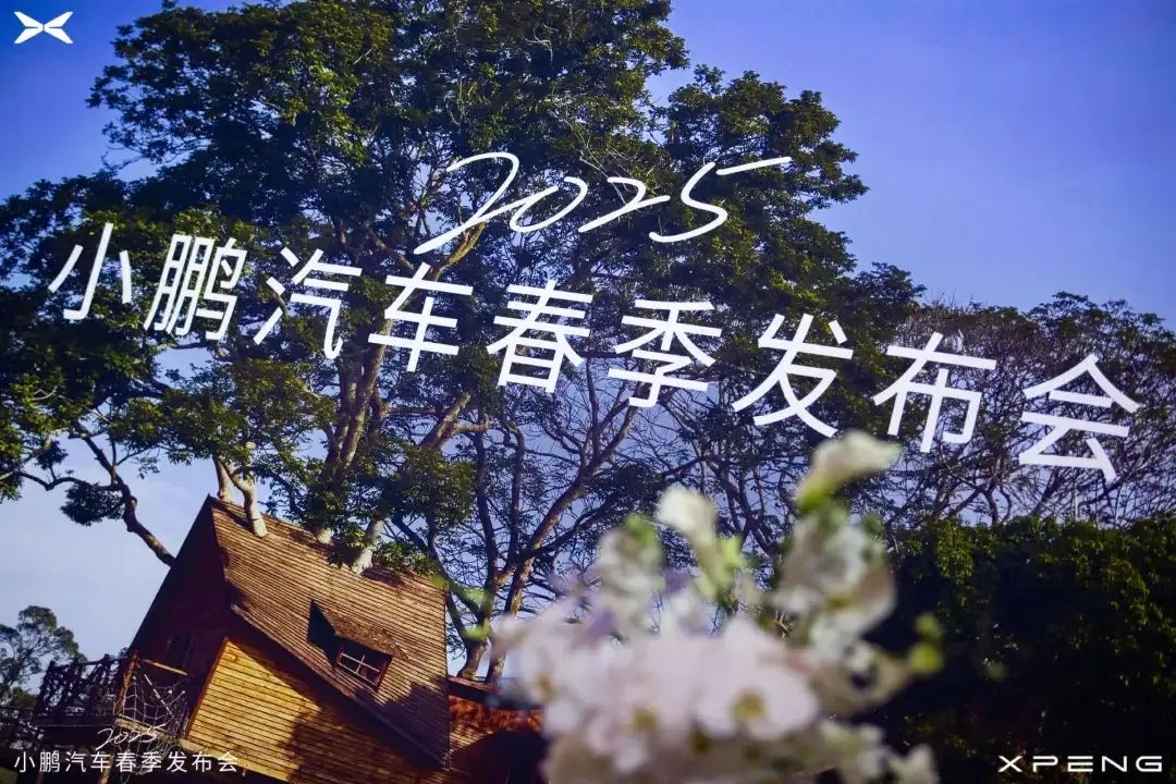 从烧钱到落地,大模型到了该“验收”的时候