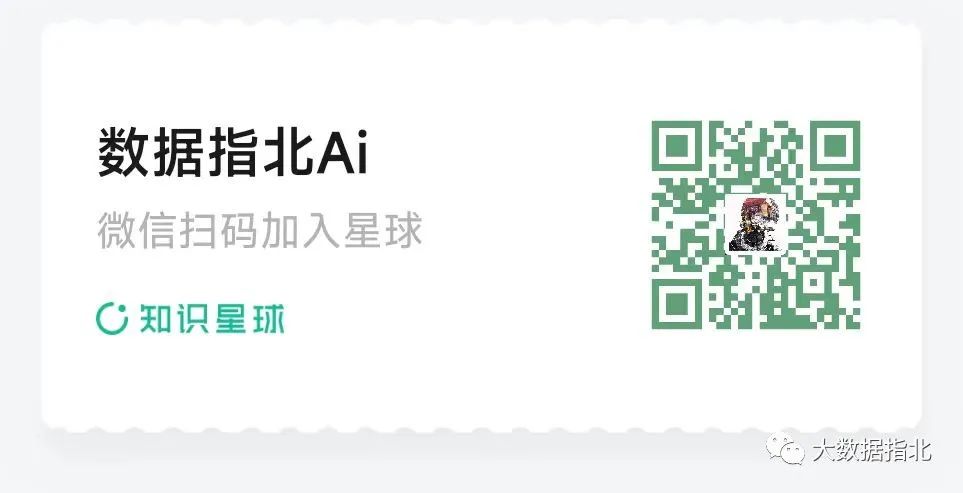 法律助手：LexisNexis助力法律AI